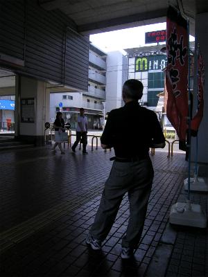 南海 湊駅前