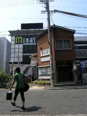 南海 湊駅前