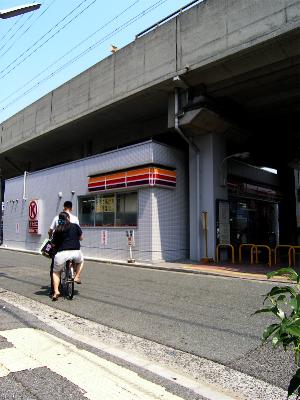 南海 湊駅前